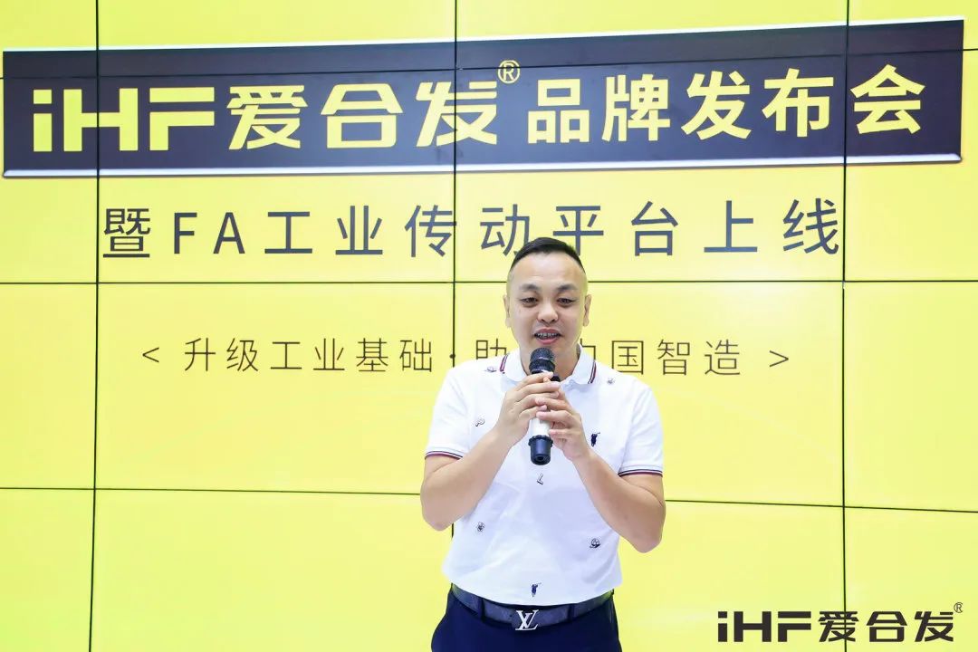 超給力行業(yè)協(xié)會(huì )同行者