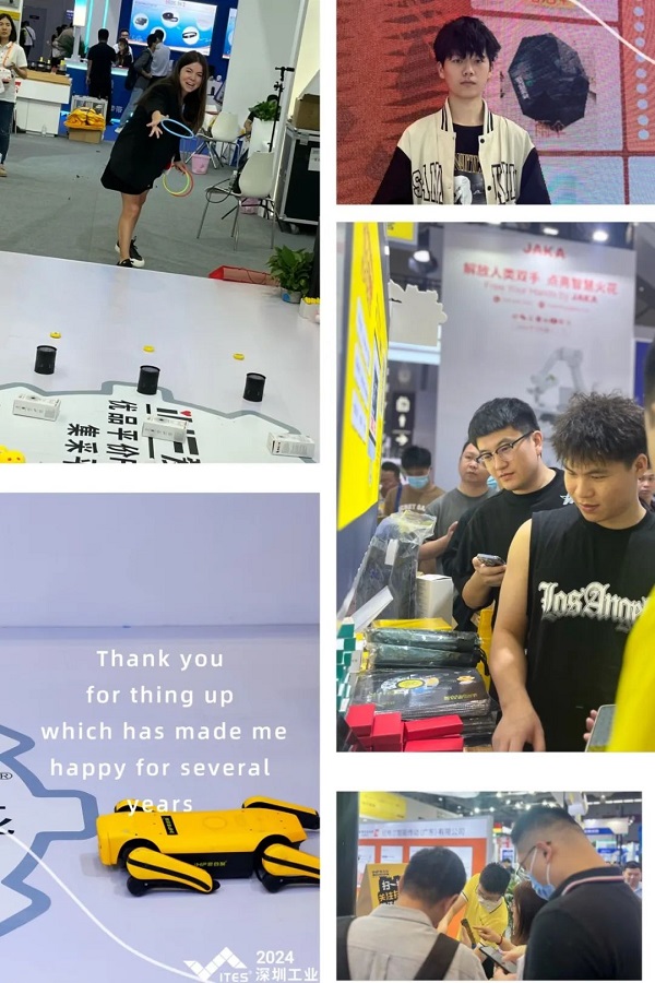 愛(ài)合發(fā)展會(huì )活動(dòng)